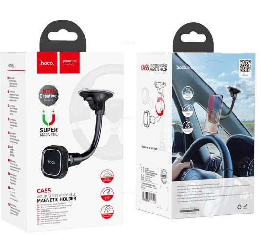 Автодержатель HOCO CA55