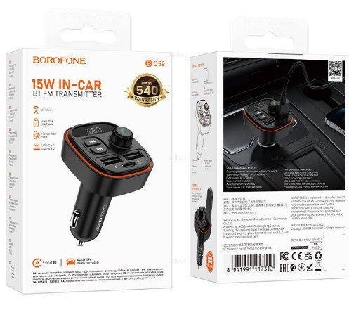 FM-модулятор BLUETOOTH Borofone BC59