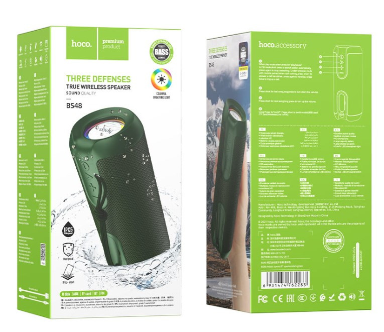 Колонка HOCO BS48,Bluetooth