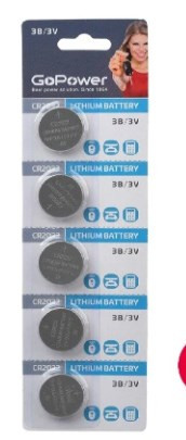 Батарейка GoPower CR2032 BL5 Lithium 3V