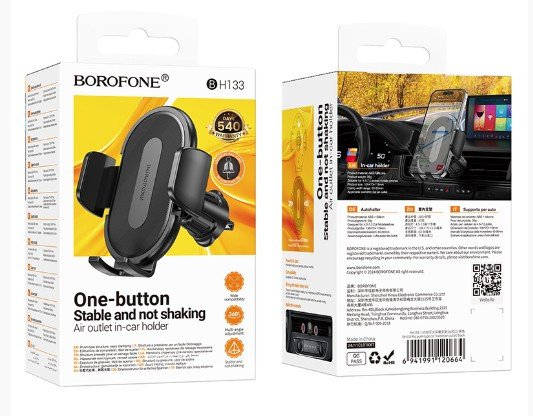 Автодержатель BOROFONE  BH133 Rio, зажимной, на воздуховод