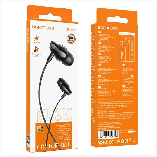 Гарнитура BOROFONE BM61 Wanderer universal
