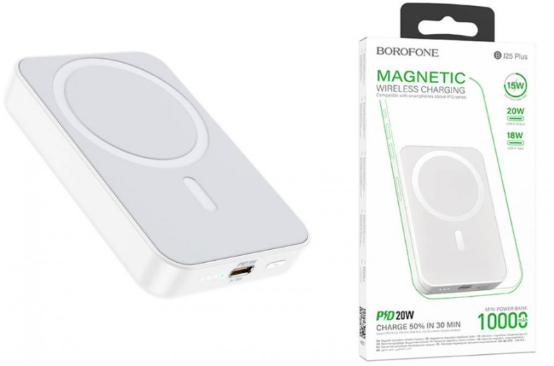 Внешний аккумулятор BOROFONE BJ25 Plus 10000 mAh. MagSafe