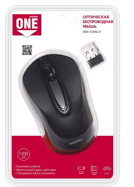 Мышь беспроводная SMARTBUY ONE 329 серая
