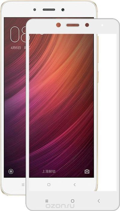 Защитное стекло для XIAOMI Redmi Note 4, полное покрытие, белый