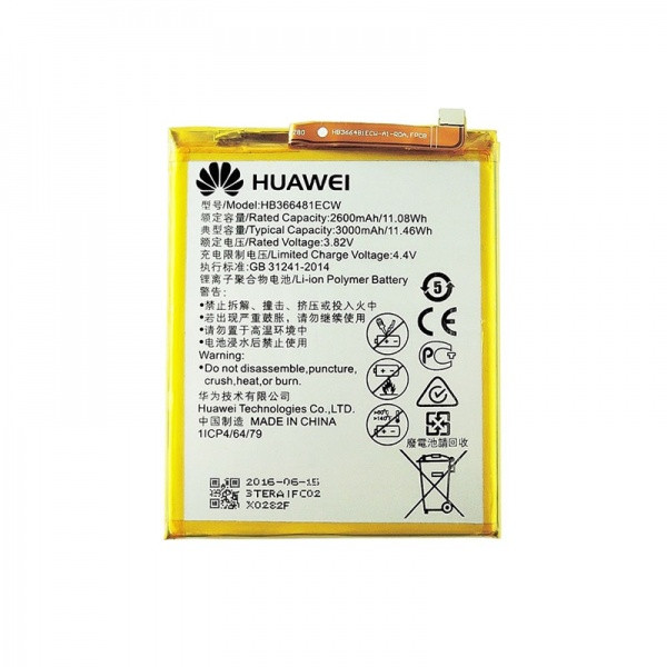 АКБ для HUAWE HB366481ECW Honor 5C P9 P9 Lite 8 8 Lite 9 Lite P10 Lite P20 Lite 2900mAh PREMIUM