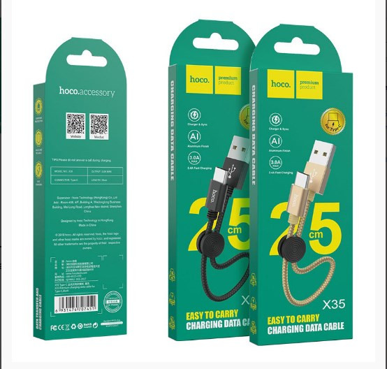 USB кабель для TYPE-C HOCO X35, 3A, 0.25 м