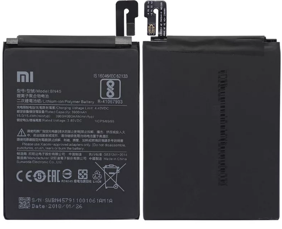 АКБ для XIAOM BN45 Redmi Note 5/Note 5 Pro