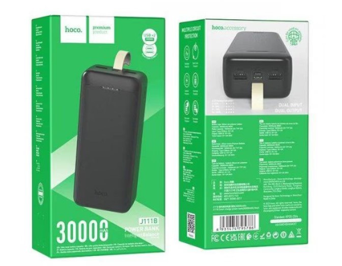 Внешний аккумулятор HOCO J111B 30000mAh