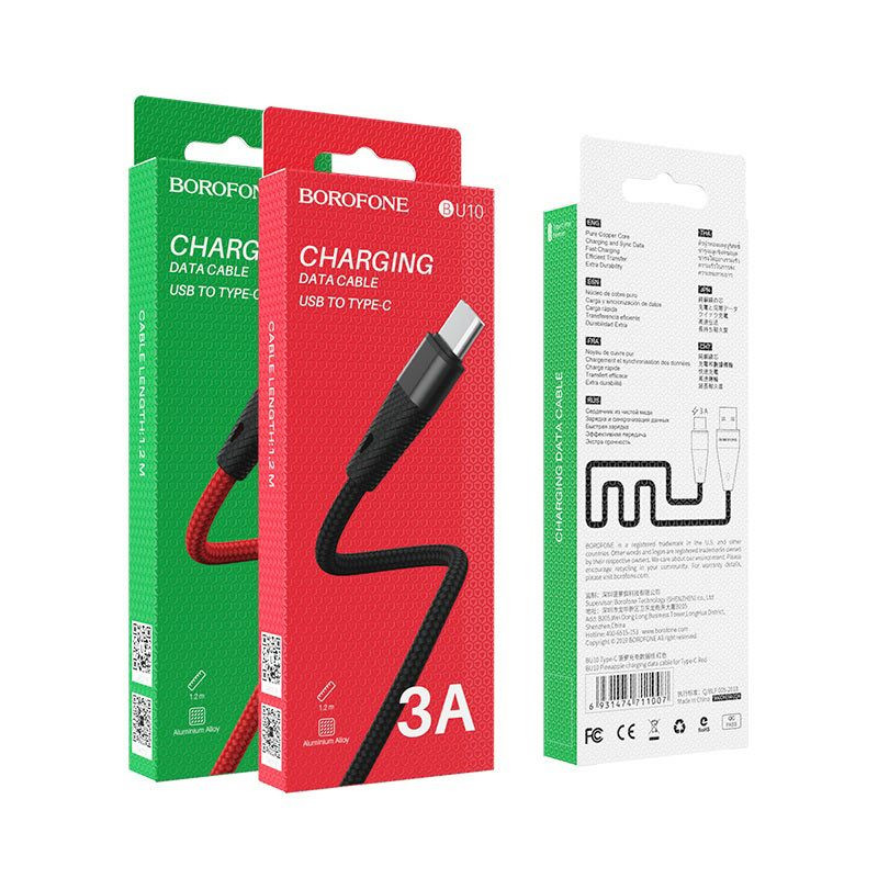 USB кабель для TYPE-C BOROFONE BU10 Pineapl, 3A, 1.2 м