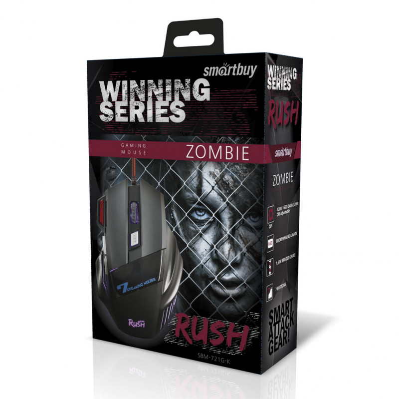 Мышь проводнвя Smartbuy RUSH Zombie черная