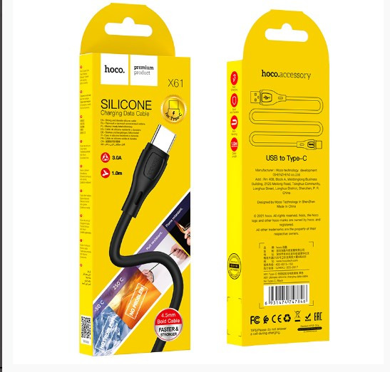 USB кабель для TYPE-C HOCO X61 Ultimate, 3A, 1 м
