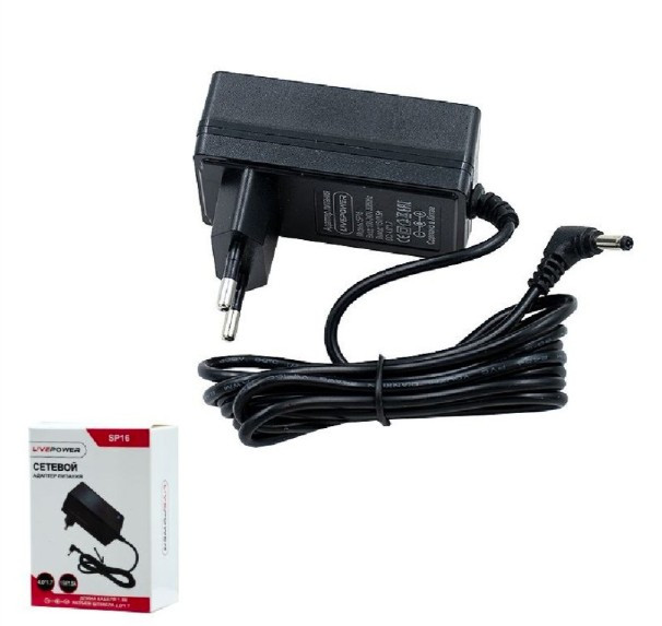 СЗУ для цифровых устройств 15V 1.5А разъем 4,0  1,7 SP16 кабель 1,8м, для станции Яндекс Алиса