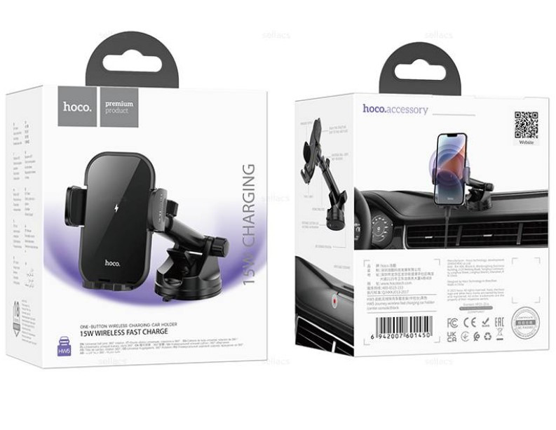 Автодержатель HOCO HW5 с беспроводной зарядкой