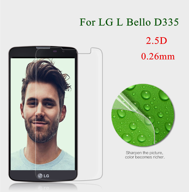 Защитное стекло для LG D335 (L Belo), 0.3мм 2.5D