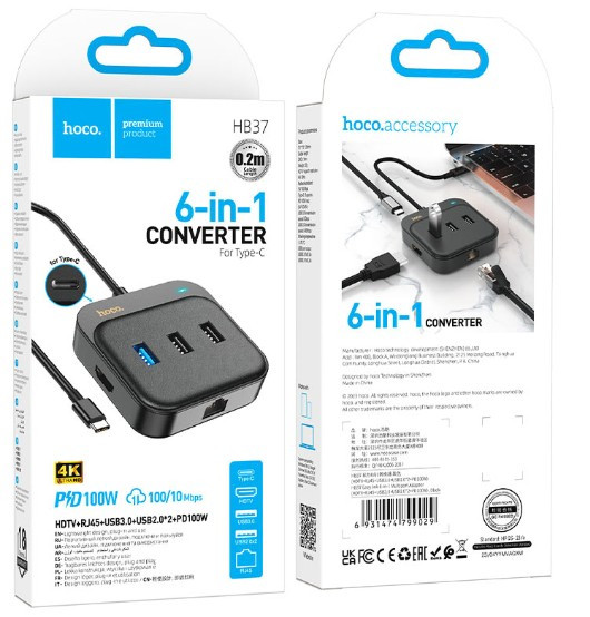 USB HUB HOCO HB37 Easy link HDTV, RJ45, USB A3.0 2 USB A2.0 Type C