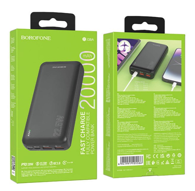 Внешний аккумулятор BOROFONE BJ38A Power 22.5W+PD20W 20000mAh Micro Type-C/2USB Type-C