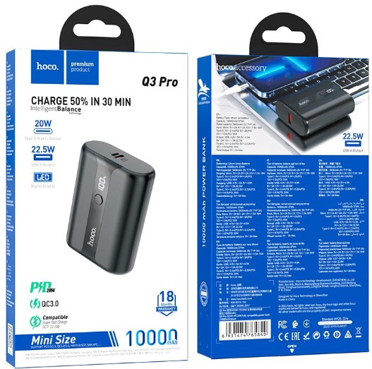 Внешний аккумулятор HOCO Q3 Pro 22.5W+PD20W 10000mAh
