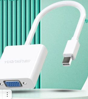 Кабель MINI DP-VGA 20см