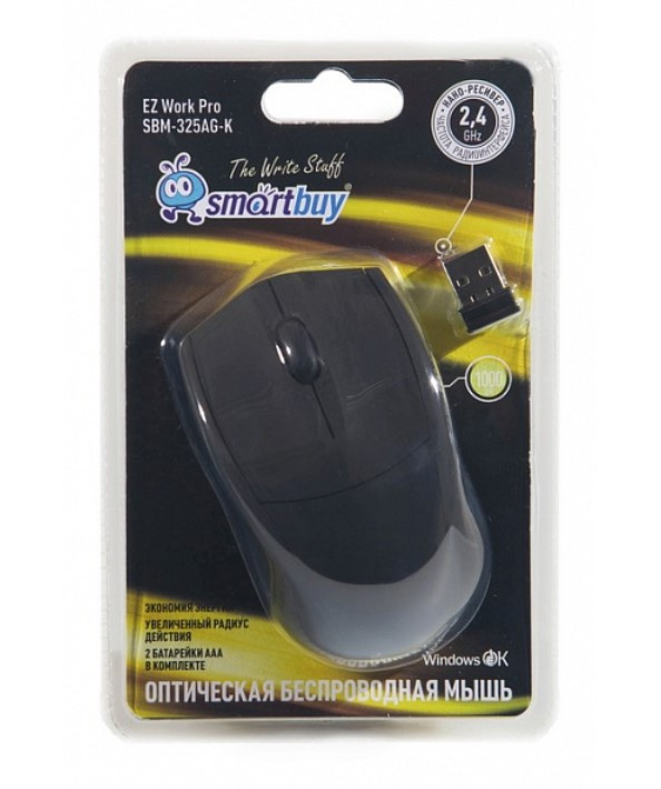 Мышь  беспроводная Smartbuy 325AG, черная