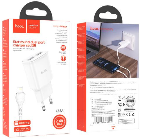 СЗУ HOCO C88A 2USB 2.4A, с кабелем lightning