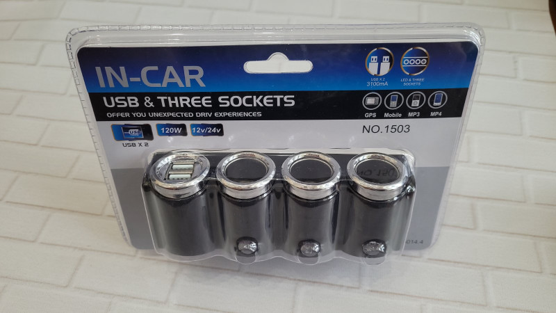 Переходник в прикуриватель (1503) на 3 ЗУ, 2USB, OLESS