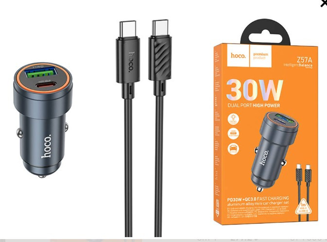 АЗУ HOCO Z57A Glorious. 1USB C, PD30W QC3.0 с кабелем Lightning на USB C