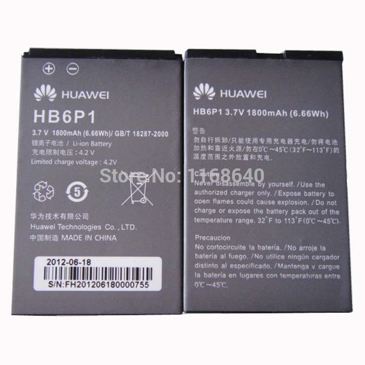 АКБ для HUAWE HB6P1 Ascend P1 1800mAh