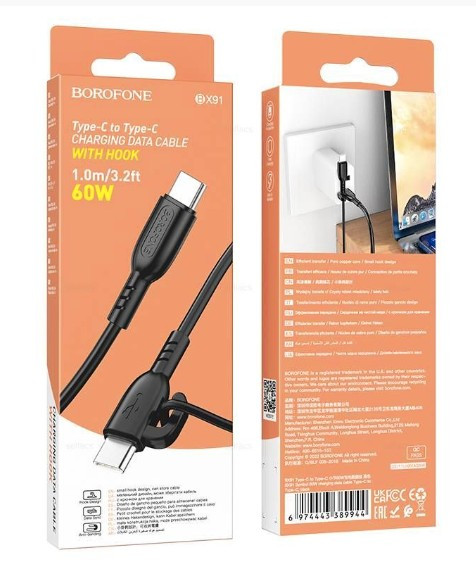 USB кабель для Type-c на Type-c,BOROFONE  BX91