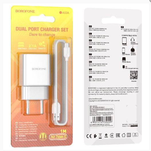 СЗУ BOROFONE BA53A Powerway,, 2.1A 2USB,кабель TYPE-C