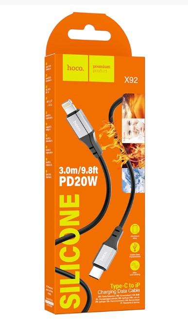 USB кабель для lightning HOCO X92, Honest,20W, 3 м