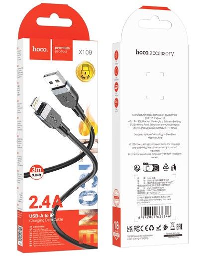 USB кабель HOCO X109 Energy USB  Lightning, 2.4А, 3 м