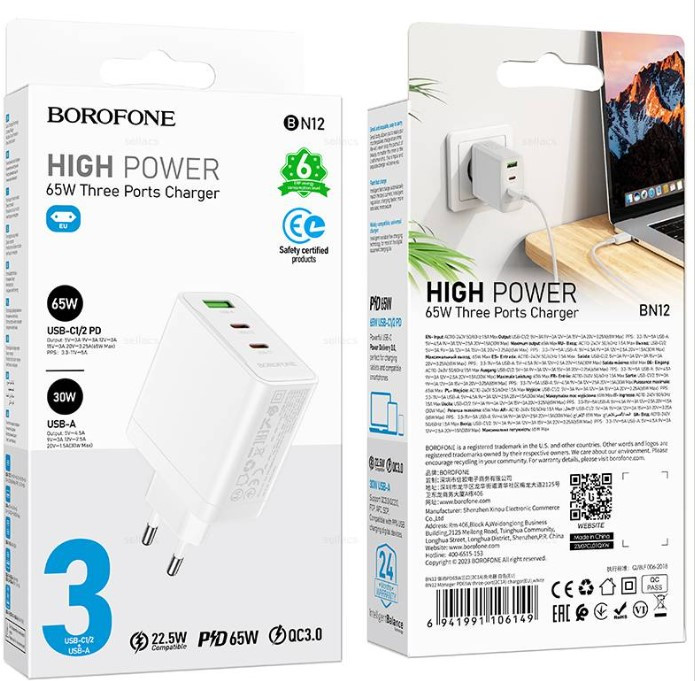 СЗУ BOROFONE BN12 PD65W