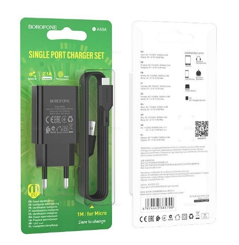 СЗУ BOROFONE BA68A, 2 USB 2.1A с кабелем micro