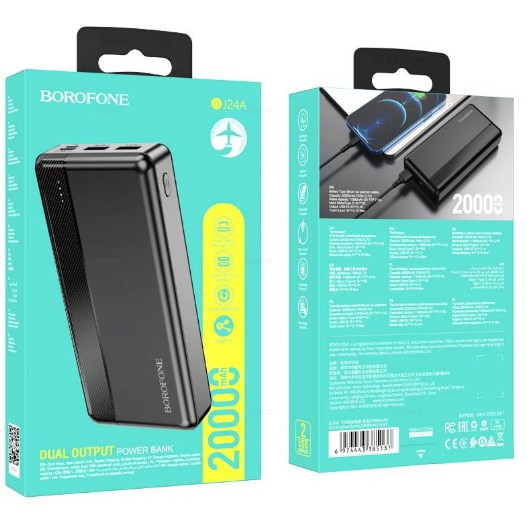 Внешний аккумулятор BOROFONE BJ24A 20000mAh QC3.0