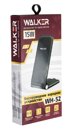 ЗУ беспроводное WALKER WH-52, 15W, быстрый заряд QC3.0+PD
