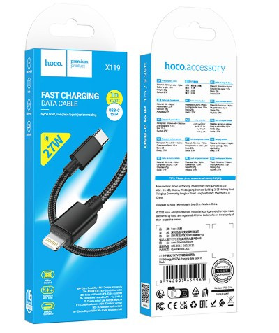 USB кабель HOCO X119 Energy 27W, Type-c, Lightning, 1 метр