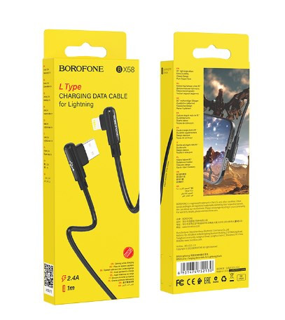 USB кабель для lightning BOROFONE BX58 Lucky, 2.4А, 1 м, угловой