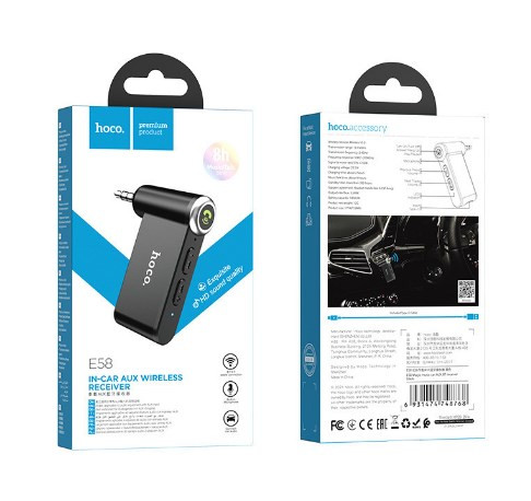 Bluetooth Аудио Ресивер HOCO E58 Magic music car