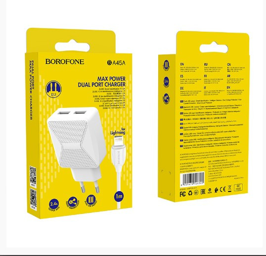 СЗУ BOROFONE BA45A Max, 2USB 2.4A с кабелем Lightning