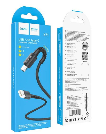 USB кабель для TYPE-C HOCO X71, 1м 3A