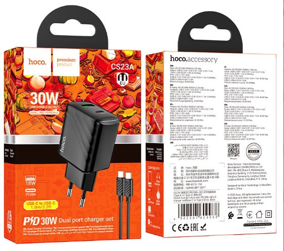 СЗУ Hoco CS23A 30W PD QC3.0 кабель Lightning-Type-C