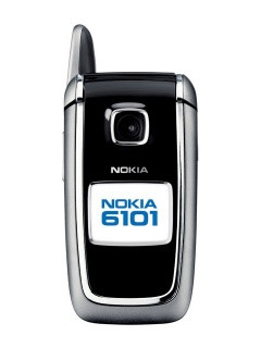 Корпус для Nokia 6101 (черный)