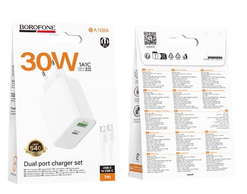 СЗУ BOROFONE BA108A Stellar 1USB  1USB-C с кабелем Type C  на Type C, 3A, 30W