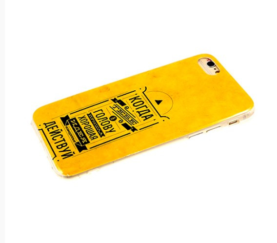 Накладка для SAMSUNG A515F (A51), Надпись