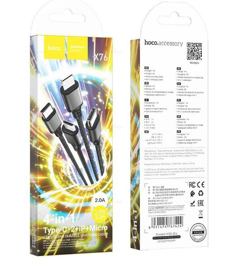 USB кабель HOCO X76 4в1 Lightning, Micro, 2 Type-C