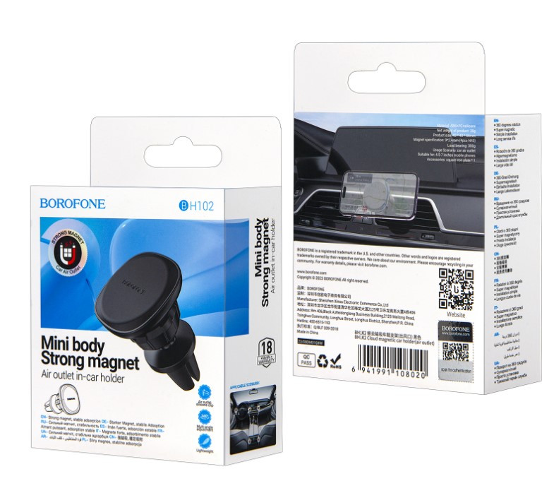 Автодержатель BOROFONE BH102 Cloud, магнитный, на воздуховод