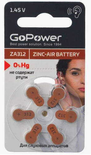 Батарейка GoPower ZA312 BL6 Zinc Air, для слухового аппарата (Цена указана за упаковку 6 батареек.)