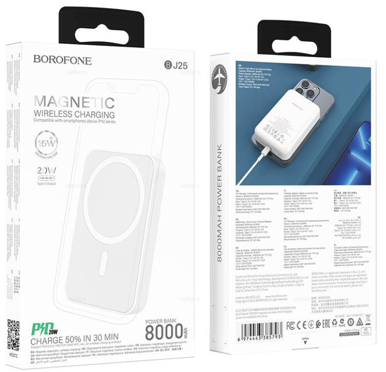 Внешний аккумулятор BOROFONE BJ25 8000 mAh. с беспроводной зарядкой