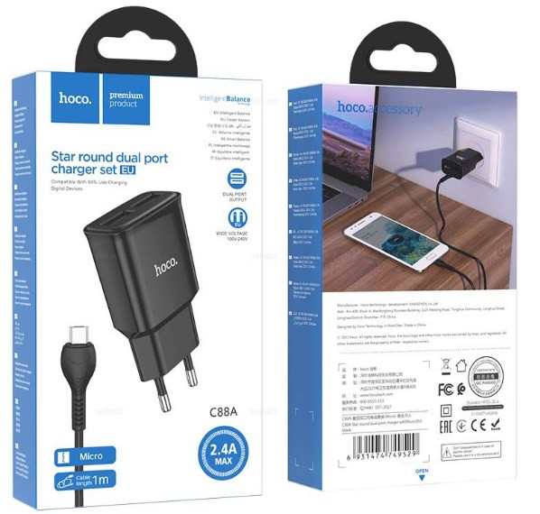 СЗУ HOCO C88A 2.4A  2USB кабель micro